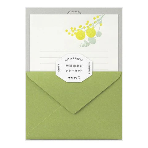 Letter Set - Yellow Bouquet