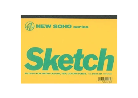 New Soho Series