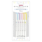 Midliner 5 Colour Set