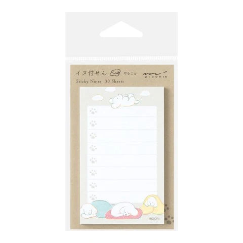 Sticky Notes To-Do Dog Gray
