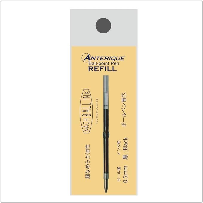 Brass Edition Ball Pen Mini