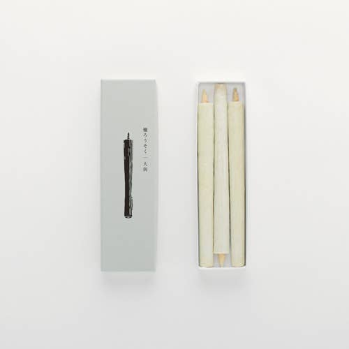 Sumac Wax Candle White - Set of 3