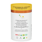 Blue Nile Camomile Tea