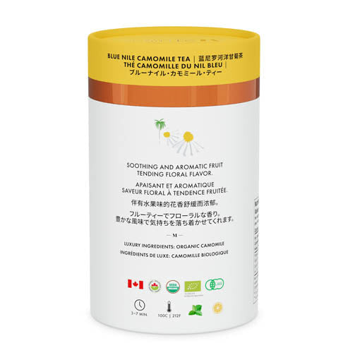 Blue Nile Camomile Tea
