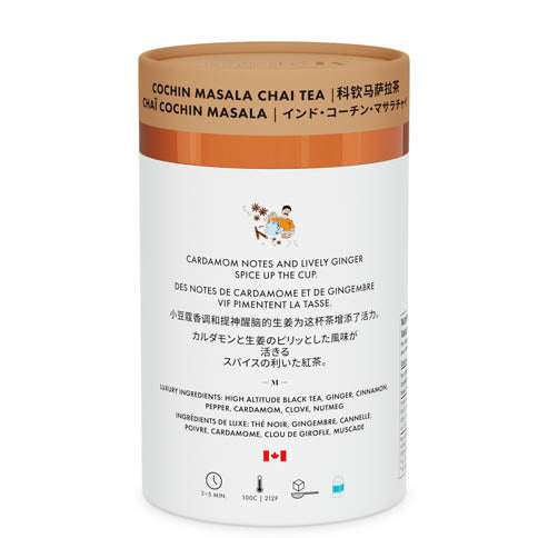 Cochin Masala Chai Tea
