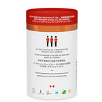 Decaf English Breakfast Tea