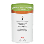 Japan Sencha Midori Tea