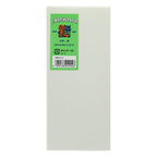 Life Brand Envelopes - White B5