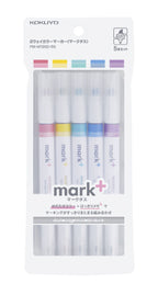 Set of 5 Two-Way Markers