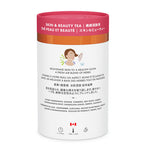 Skin & Beauty Tea